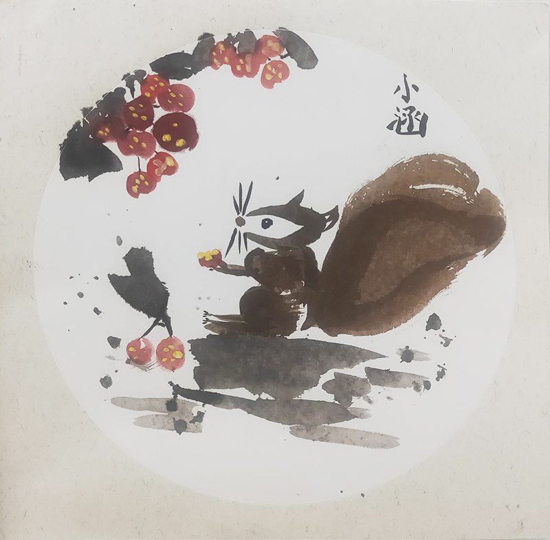 可爱的小松鼠